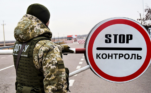 Уряд розширив перелік іноземців, яким дозволено в`їзд до України