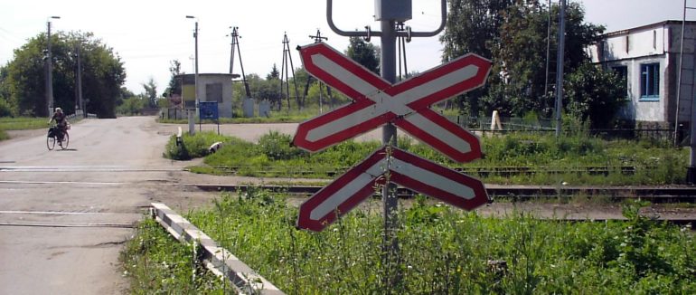 ДТП в Ужгороді: на переїзді збили людину