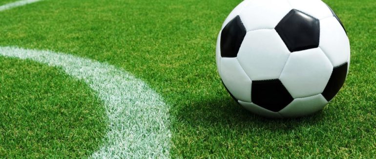 Закарпатський футбольний клуб “Ужгород” вилетів з Кубка України