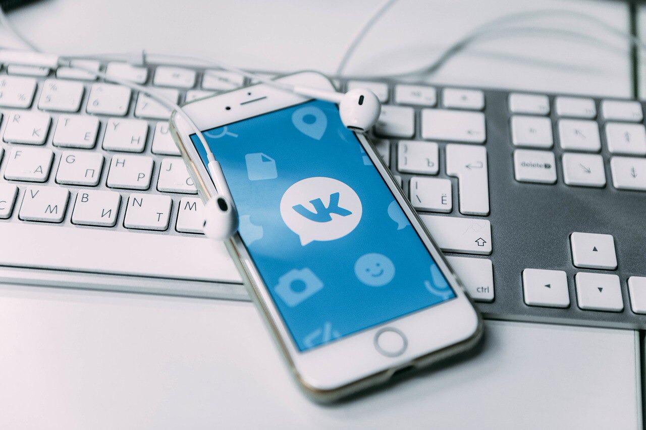 Тепер без VPN: соціальна мережа "ВКонтакте" знову доступна на мобільних додатках