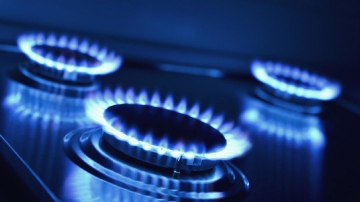Відсьогодні встановлена нова ціна на природній газ для населення