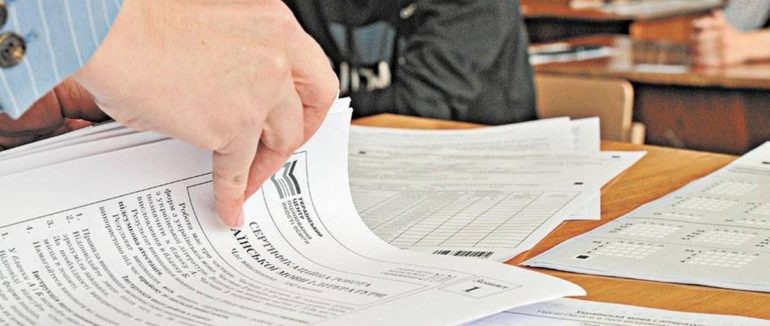 Два ЗНО з української мови у 2021 році: хто з абітурієнтів має здавати українську літературу