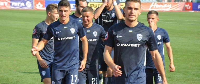 З Ужгорода у Київ: матч “Минаю” проти “Динамо” перенесли