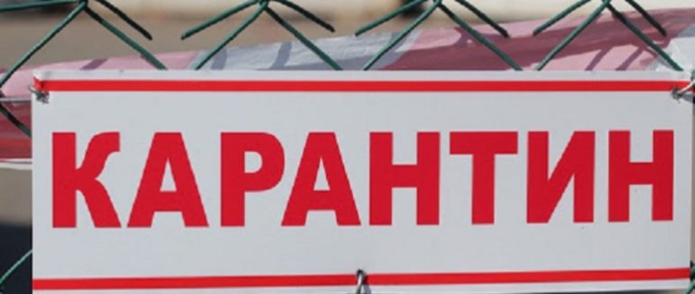 Чоп у червоній зоні: МОЗ ввів нові обмеження нові обмеження. Які вони та на що вплинуть