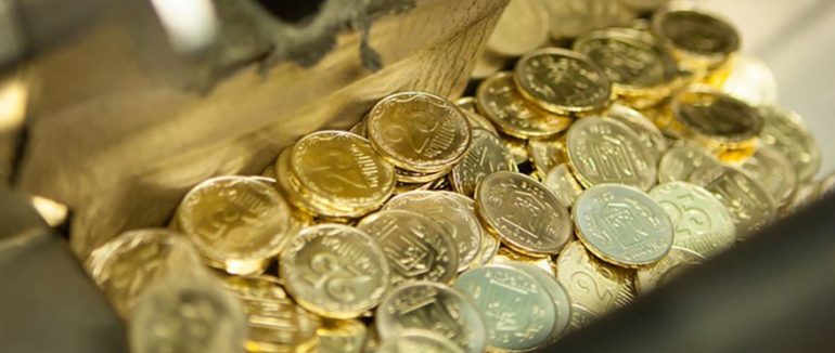 НБУ виводить з обігу монети номіналом у 25 копійок: що робити