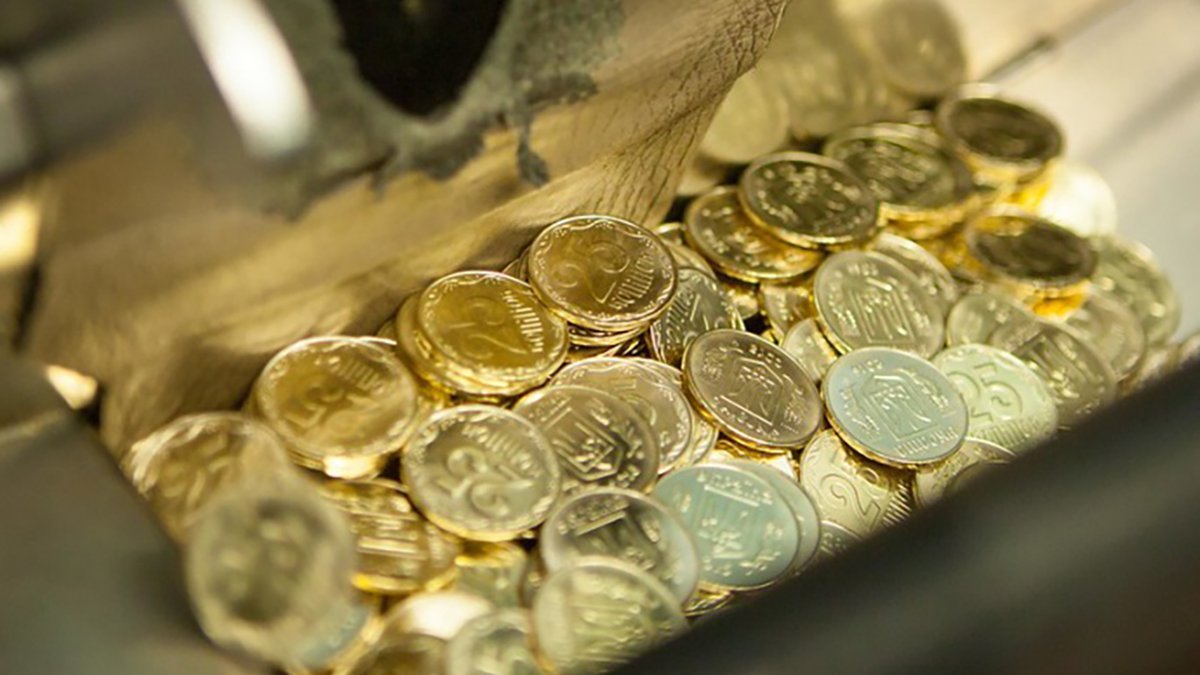 НБУ виводить з обігу монети номіналом у 25 копійок: що робити