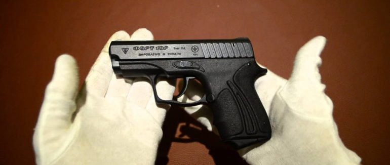 Озброєний конфлікт у центрі Львова: стрілком виявився 33-річний львів’янин