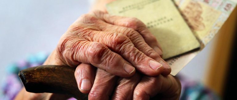 Як збільшення мінімальної зарплати вплине на розмір пенсії