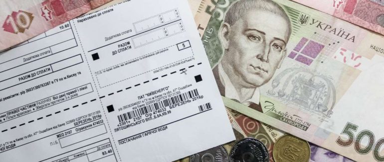 За період карантину борги за комуналку зросли до 45 мільярдів гривень: що планує робити держава