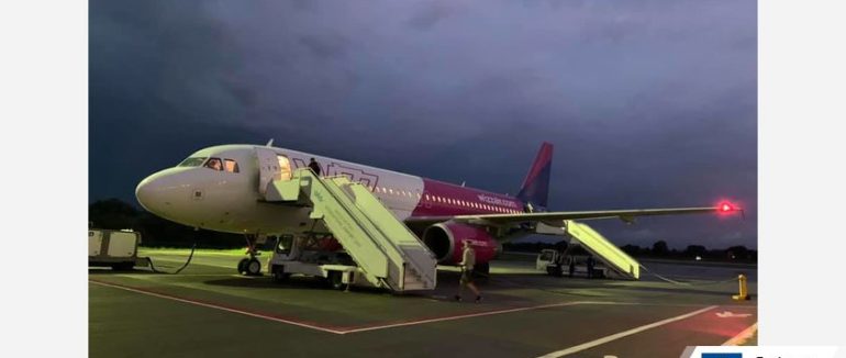 До Європи за 300 гривень: Wizz Air відкрили напрямок Львів-Пардубіце