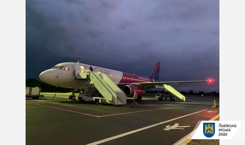 До Європи за 300 гривень: Wizz Air відкрили напрямок Львів-Пардубіце
