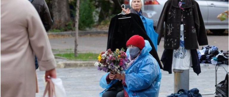 Без віри в пенсію. Як українці дбають про свою старість