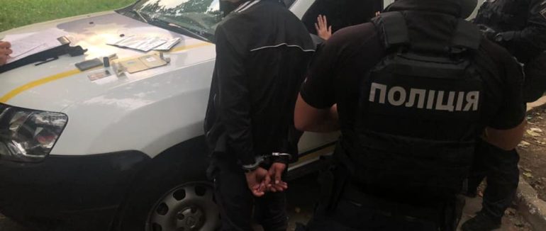 На Закарпатті затримали молодого наркоторговця