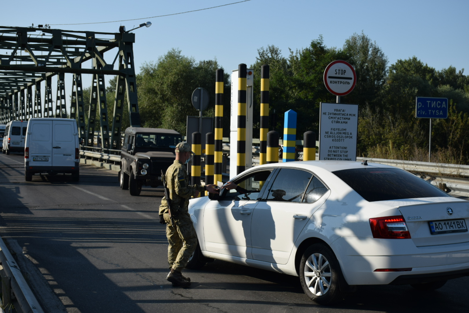 Наступного тижня частково буде обмежено пропуск на КПП "Тиса": відома причина