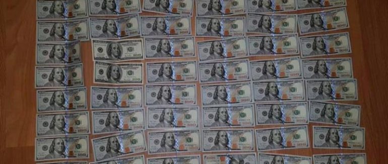 Крадіжка на Рахівщині: 24-річний мукачівець поцупив 180 тисяч гривень у 70-річної жінки