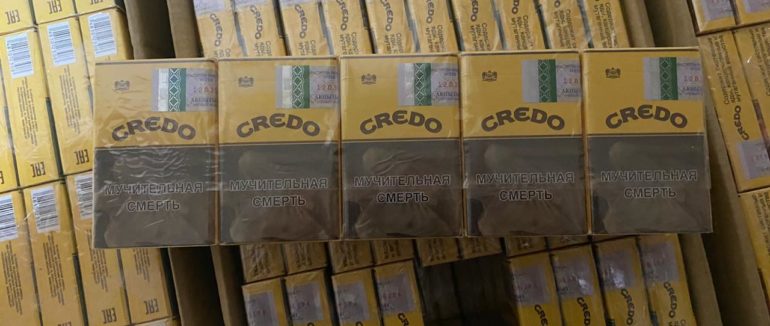 На Закарпатті на кордоні з Румунією зупинили тютюнову контрабанду