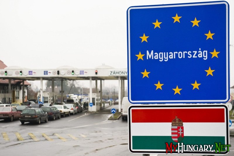 Кордони закриті: Угорщина продовжила обмеження на в`їзд іноземцям