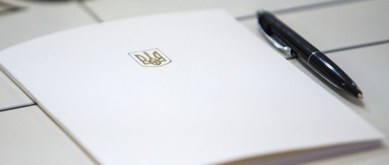 Кадрові зміни на Закарпатті: призначено нового голову Міжгірської РДА