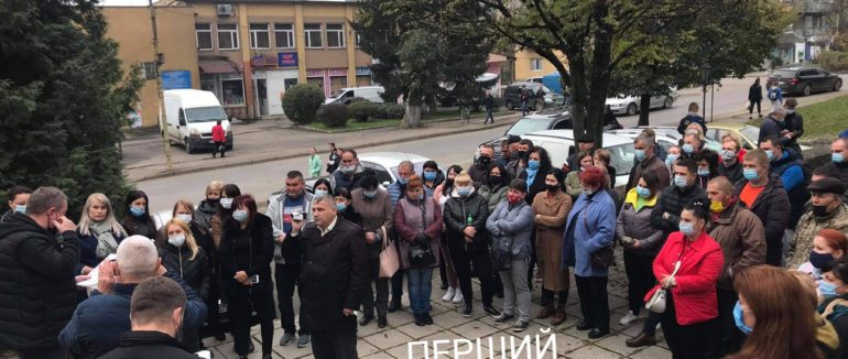 Підприємці Перечинщини вийшли на мітинг