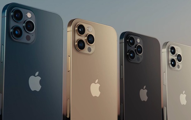 Скільки потрібно працювати жителям різних країн, щоб купити iPhone 12