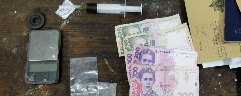 На Закарпатті 32-річного наркоторговця взято під варту