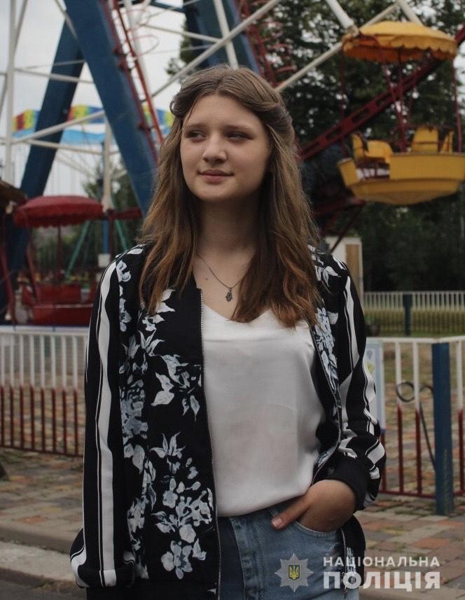 Знайшлася: поліція розшукала 15-річну мукачівку