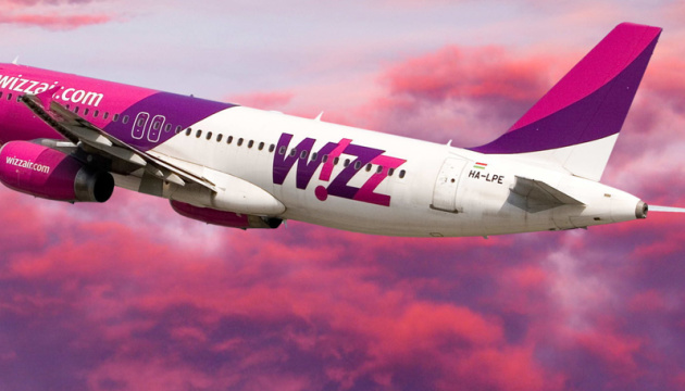Угорський лоукос Wizz Air скасовує понад 20 рейсів з України у листопаді