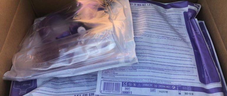 Контрабанда на Закарпатті: на КПП “Лужанка” митники вилучили майже 6 тисяч одиниць медичних засобів