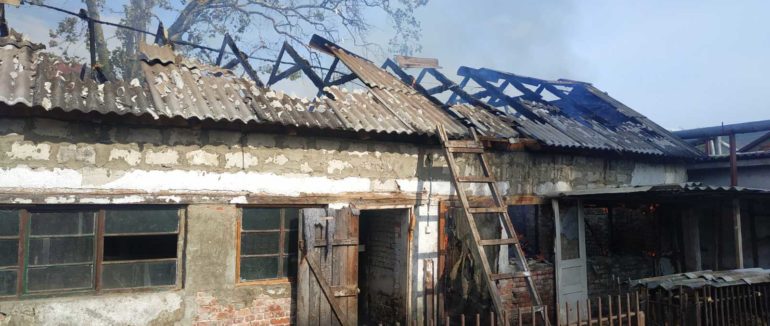 Пожежа на Закарпатті: на Виногадівщині горів дитячий будинок-інтернат