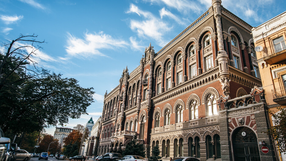 НБУ запроваджує нові вимоги до банків: що очікувати