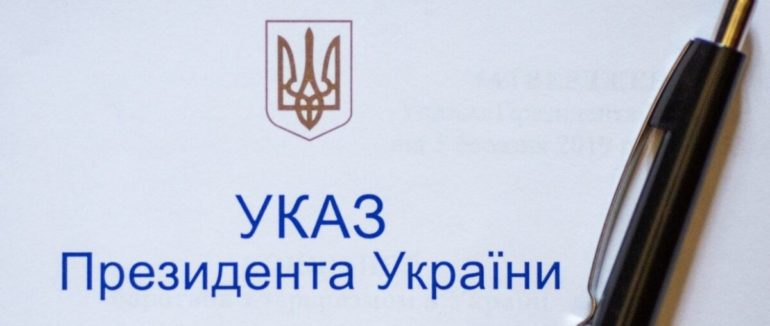 Учителю Хустської гімназії присвоєно звання залуженого вчителя України