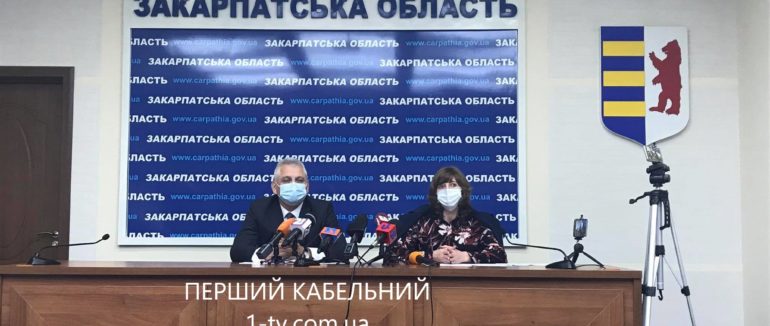 Ситуація на Закарпатті: хворих на коронавірус буде все більше