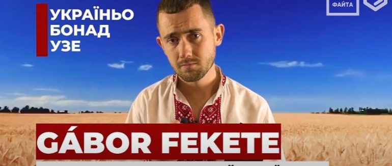 Закарпатські гумористи створили курйозне відео про цьогорічних кандидатів