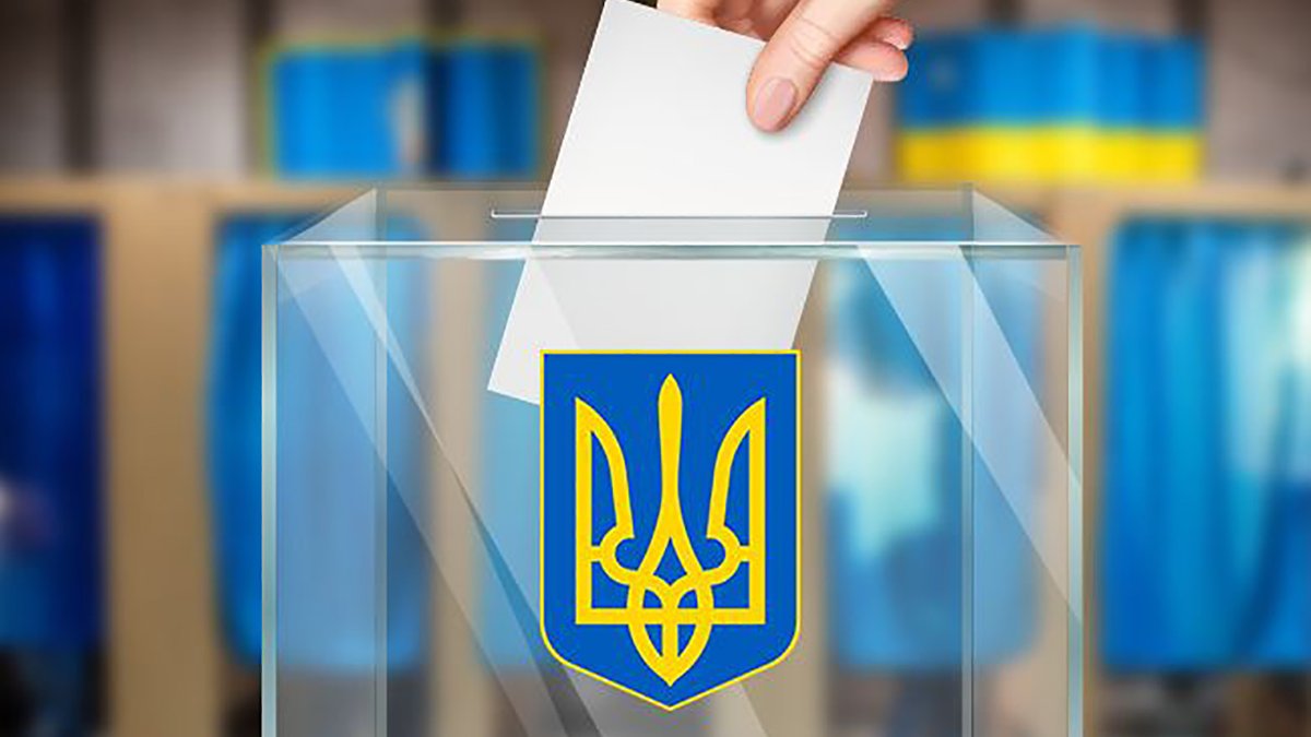 Місцеві вибори 2020: сьогодні – останній день, коли кандидати можуть відмовитись від участі