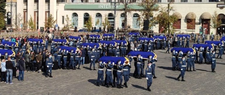 Україна попрощалася з загибилими у авіакатастрофі Ан-26 курсантами та офіцерами