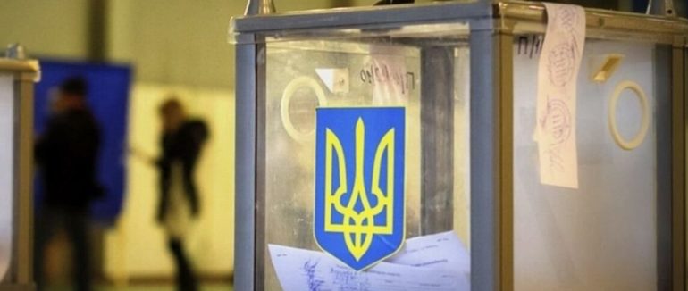 Місцеві вибори відбудуться вчасно: МОЗ не розглядає відтермінування місцевих виборів