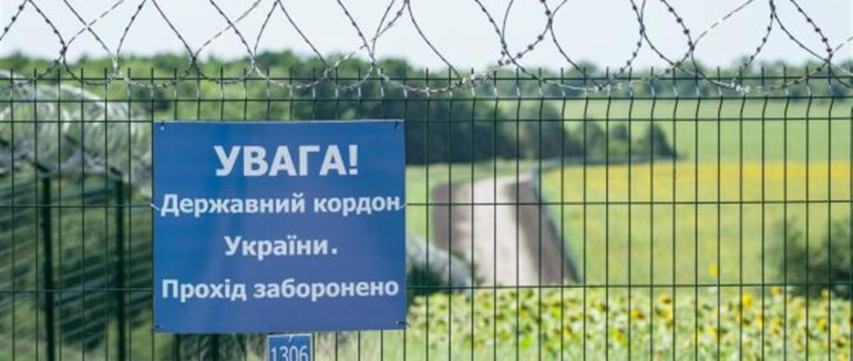 Хотів відвідати хвору маму: на КПП “Лужанка” затримали громадянина Іраку