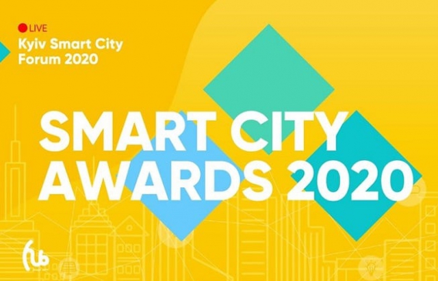 Мукачево здобуло одразу дві перемоги у всеукраїнському конкурсі Smart City Awards