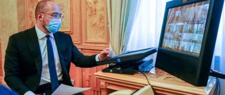 Головні рішення: Шмигаль провів термінову нараду з регіонами щодо ситуації з COVID-19