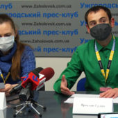 В Ужгороді підсумували день голосування