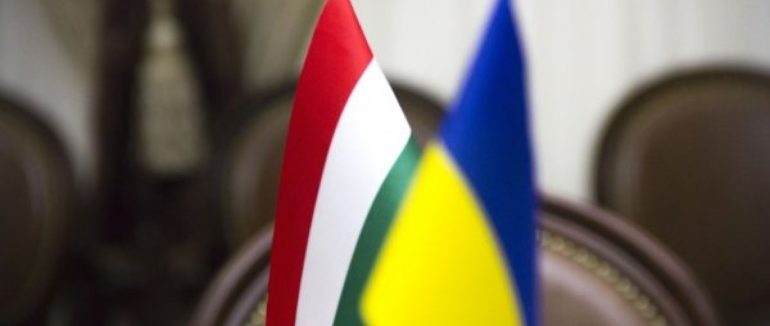 Вибори на Закарпатті: Україна хоче відновити діалог з Угорщиною після гучного скандалу