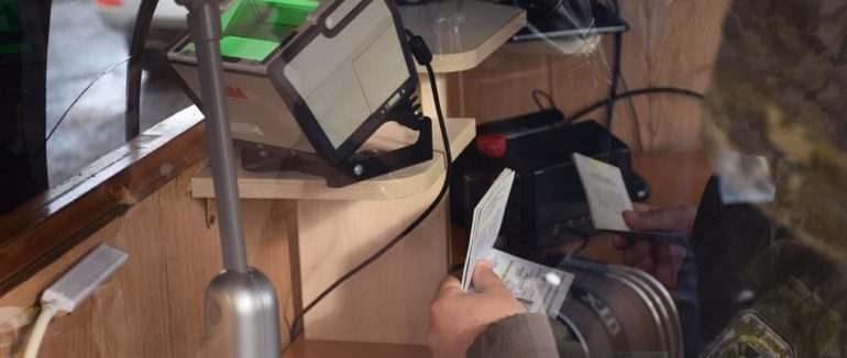 На Закарпатті на кордоні з Угорщиною прикордонники затримали чоловіка, якого розшукував інтерпол