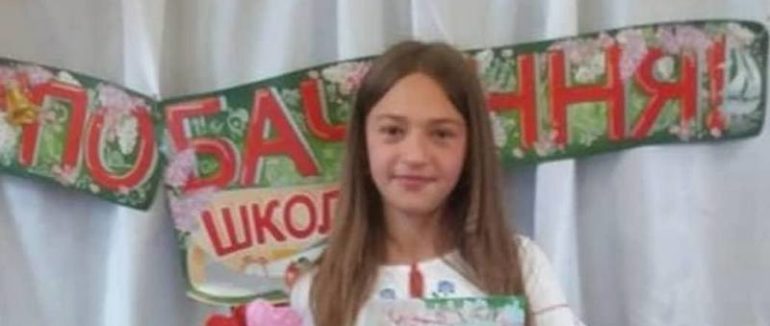 На Виноградіщині розшукують зниклу дівчинку