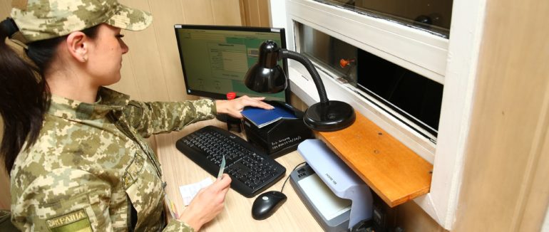 Вдруге за день: на Закарпатті чоловік нишком намагався перетнути кордон з Угорщиною