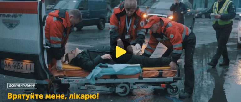 Закарпатець бере участь у кінофестивалі “КінокультФест”