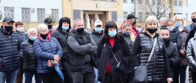 Мітинг в Ужгороді: підприємці протестували проти “червоної” зони під стінами ОДА