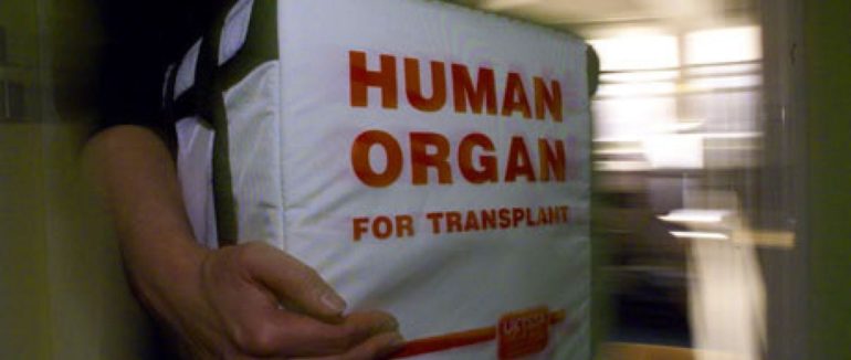 Нелегальна пересадка органів: у Стамбулі затримали українців