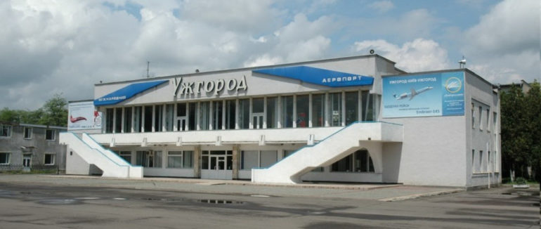 Аеропорт “Ужгород” на Закарпатті перенесуть: розглядають чотири локації