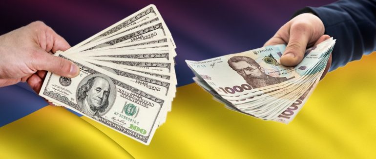 Долар по 29 гривень: Рада схвалила Державний бюджет на 2021 рік