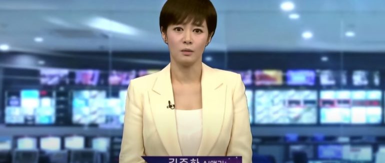 Вона виглядає дуже реалістично: у Кореї штучний інтелект став ведучою новин